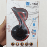 مكبر صوت TIKTOK